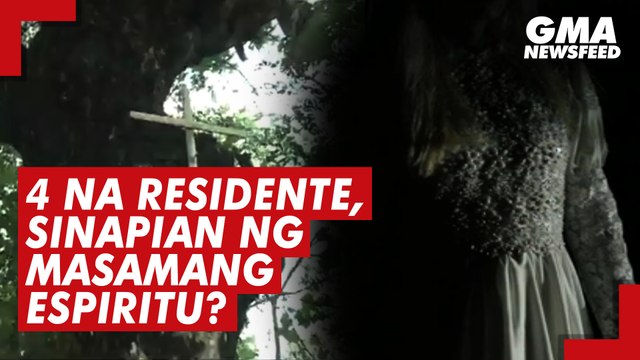 Apat na residente sa Pangasinan, sinapian ng masamang espiritu? | GMA News Feed