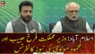 Minister of State for Information Farrukh Habib & Mahmood Molvi's news conference