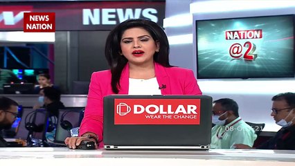 UP Police again Summons BJP Minister's Son Ashish Mishra, Watch Video