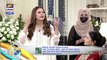 Good Morning Pakistan - Rabia Anum - 8th October 2021 - ARY Digital Show