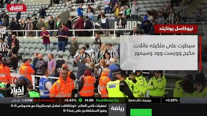 ...درجة الأولى في عام ألفين وعشرة ليعزز مكا...