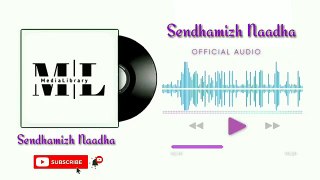 Sendhamizh Naadha | A.S. Elumalai | Venkatesh | Kingsly Vicent | V Media Library | God Song