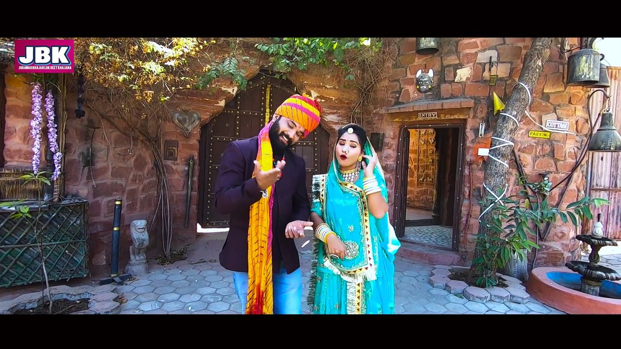 Vikram Banna Ri Jan Chadhi
