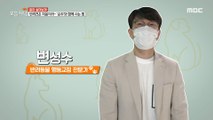 [TESTY] Unstable separation of dogs, 생방송 오늘 저녁 211008