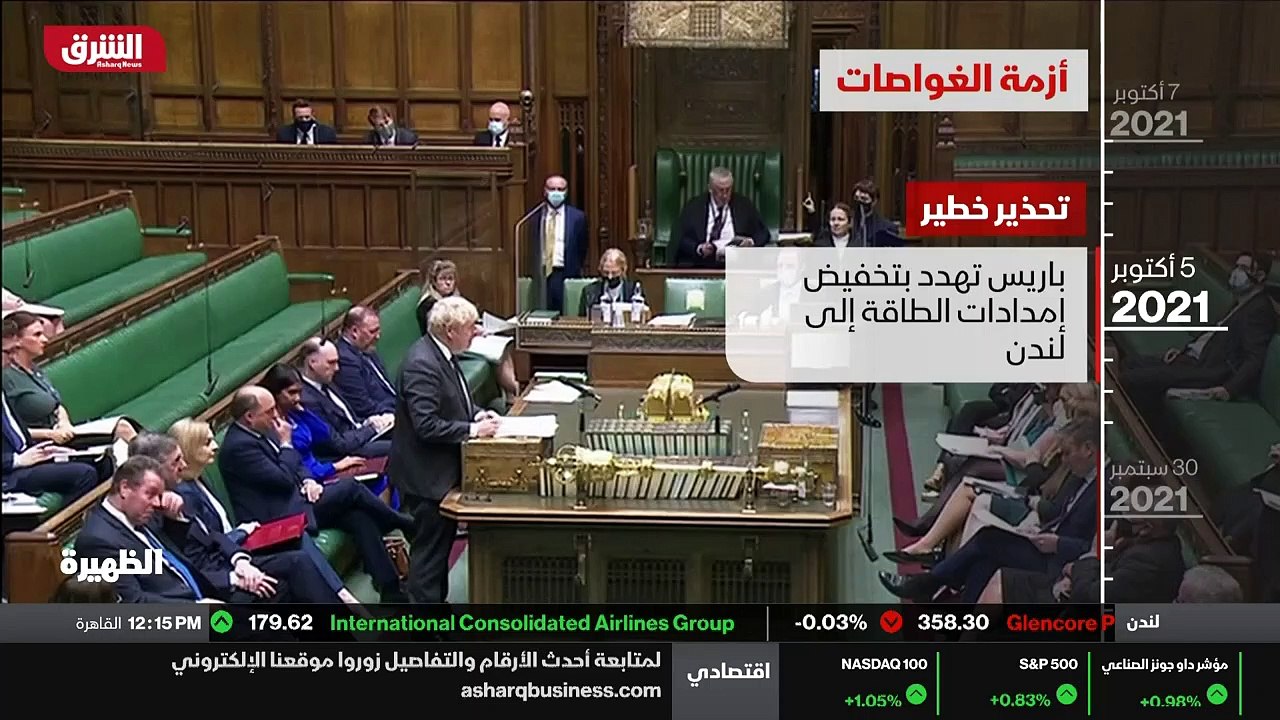 كوكب الرمال