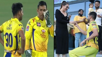 Deepak Chahar Love Story ప్రపోజ్ వెనుక MS Dhoni మాస్టర్ మైండ్ | Who is Jaya Bhardwaj?|| Oneindia