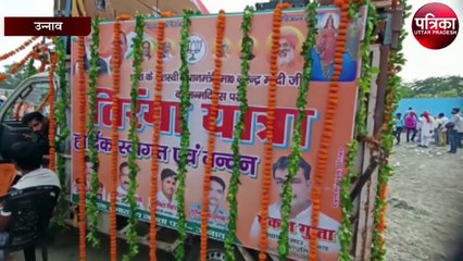 साक्षी महाराज ने कहा अन्य पार्टियां जातिगत हैं हम राष्ट्रवादी पार्टी