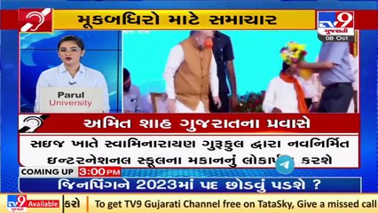 TV9's special bulletin for deaf and mute _ 8_10_2021 _ TV9News