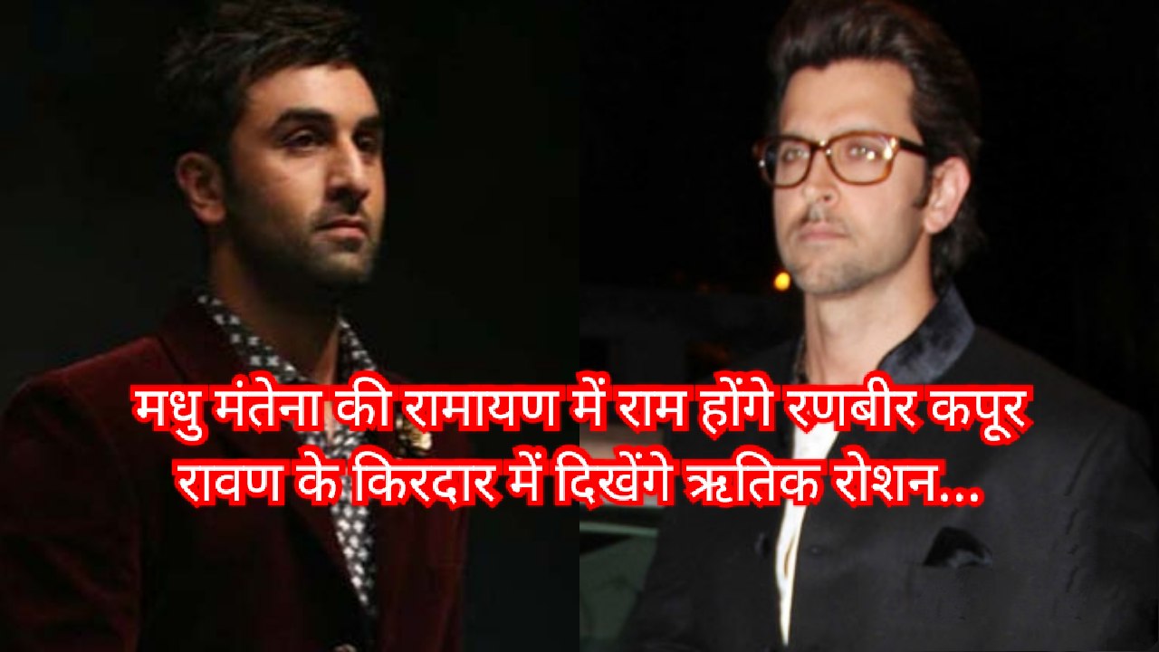नाथूराम गोडसे पर फ़िल्म बनाएंगे महेश मांजरेकर, आर्यन खान पर कंगना का रिएक्शन। Bollywood News