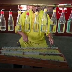 Meet Somnath Banerjee Who Plays Musical Instruments From Waste Material