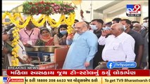 Union HM Amit Shah inaugurates Women self-help group tea stall at Gandhinagar Railway Station _ TV9