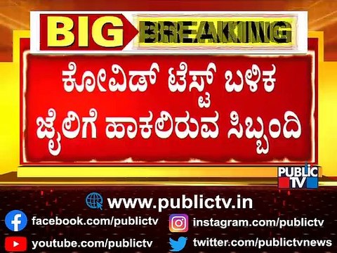 Shah Rukh Khan Son Aryan Khan Denied Bail By Mumbai Court