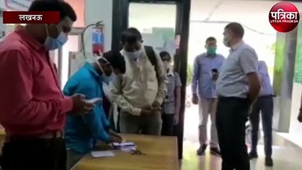 अचानक जिलाधिकारी पहुंचे नवल किशोर रोड सामुदायिक स्वास्थ्य केंद्र