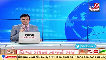 Cruise Party Case_ Mumbai's Esplanade court rejects bail plea of Aryan Khan and 2 others _ TV9News