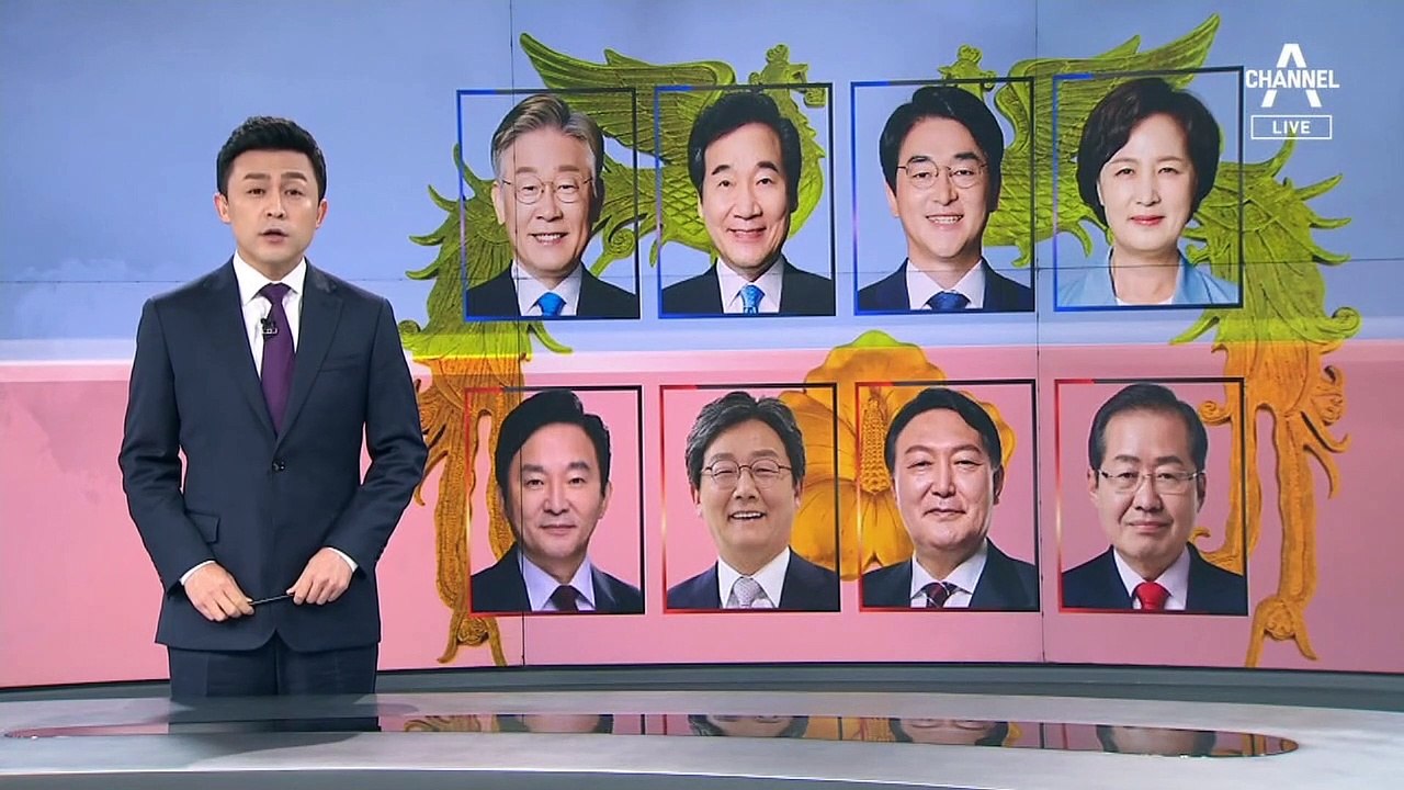 국민의힘 4강 대진 확정…윤석열·홍준표 서로 “내가 1위”
