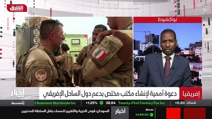 ...تيجي ، وأيضا مجال نفوذها السياسي منذ الف...