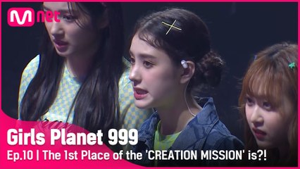 [10회] 열정 X 노력으로 완성된 'CREATION MISSION' 1등 팀은?!