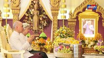ข่าวในพระราชสำนัก วันจันทร์ที่ 15 ตุลาคม 2561 (ช่อง TVK กัมพูชา) - วันคล้ายวันสวรรคต พระนโรดม สีหนุ ครบ 6 ปี