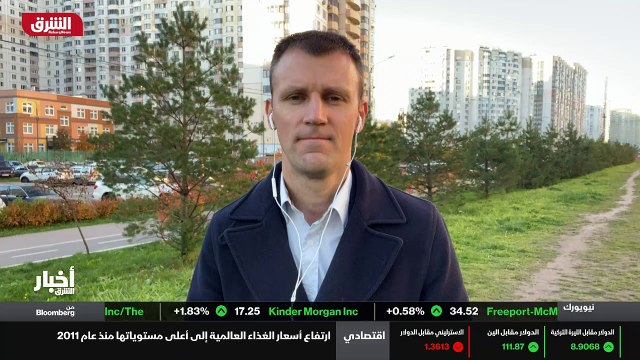 ...ومدى فعالية أو استخدامها أو عابرة للقارا...
