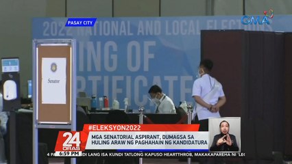 Mga senatorial aspirant, dumagsa sa huling araw ng paghahain ng kandidatura | 24 Oras