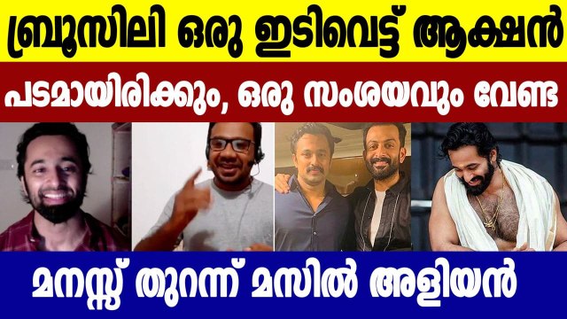 Interview with Unni mukundan | FilmiBeat Malayalam