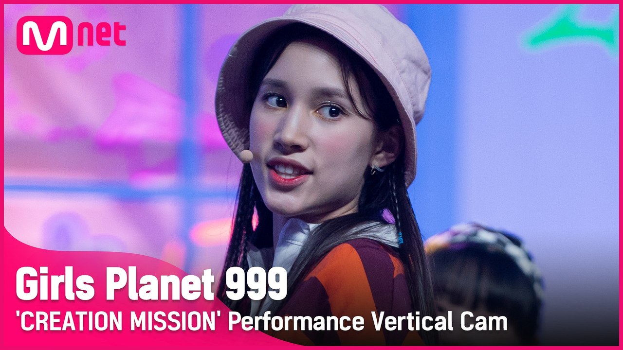 [999 세로직캠] Shoot! l 휴닝바히에 HUENING BAHIYYIH @CREATION MISSION