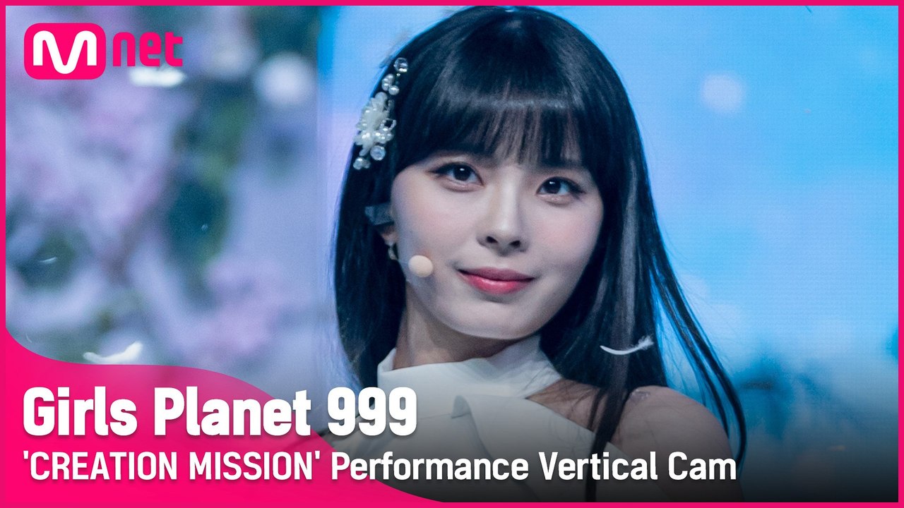 [999 세로직캠] Utopia l 카와구치 유리나 KAWAGUCHI YURINA @CREATION MISSION