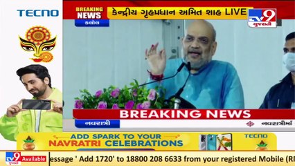 I appeal every citizen to get both the doses of Covid-19 vaccine_ Union HM Amit Shah, Gandhinagar
