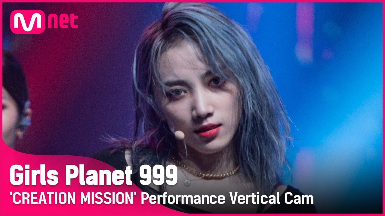 [999 세로직캠] 뱀(Snake) l 수루이치 SU RUI QI @CREATION MISSION