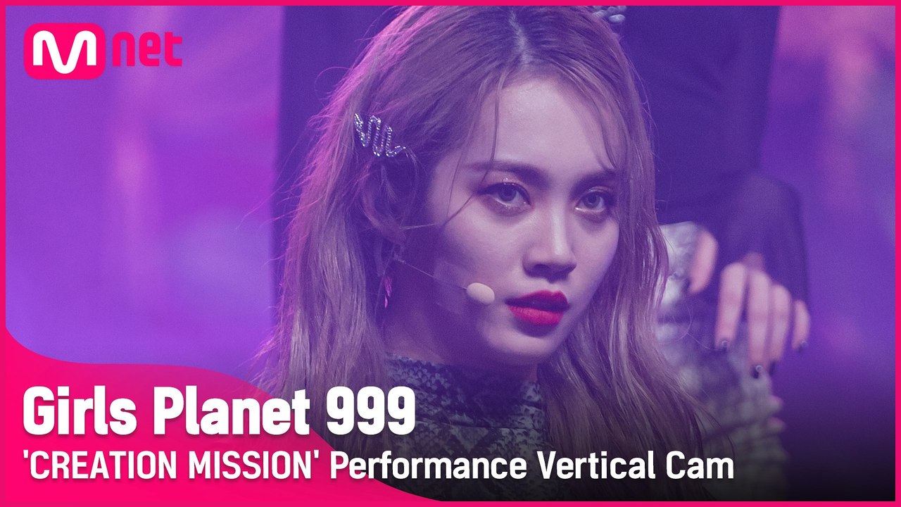 [999 세로직캠] 뱀(Snake) l 푸야닝 FU YA NING @CREATION MISSION