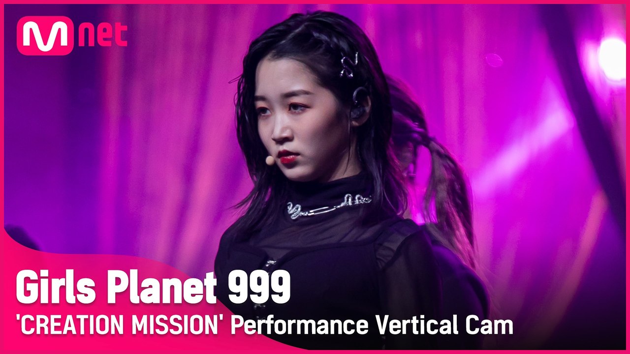 [999 세로직캠] 뱀(Snake) l 에자키 히카루 EZAKI HIKARU @CREATION MISSION