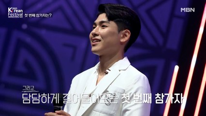 산다라 박, 라이언 방과 함께 필리핀에서 가장 유명한 한국인 셀럽의 등장