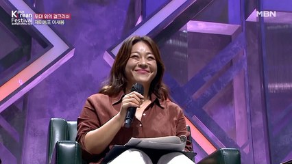 빅마마 이영현의 극찬을 받는 주인공은?" 랩, 노래, 춤 모든 게 완벽했던 무대"