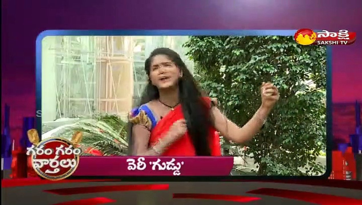 గరం గరం వార్తలు 07 October 2021