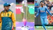 T20 World Cup: Blank Cheque Ready For PCB If Pakistan Beat India - Ramiz Raza | Oneindia Telugu