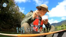 [HOT] Eating cup noodles on the river, 나 혼자 산다 211008