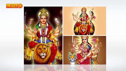 Worship these Mother Goddesses on the first day of Navratri