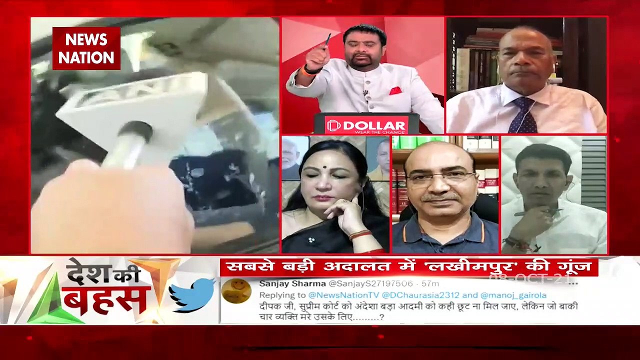 Desh Ki Bahas: The death of 8 people in Lakhimpur is very sad