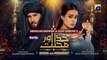 Khuda Aur Mohabbat - Season 3 Ep 36 [Eng Sub] - 8th Oct 2021