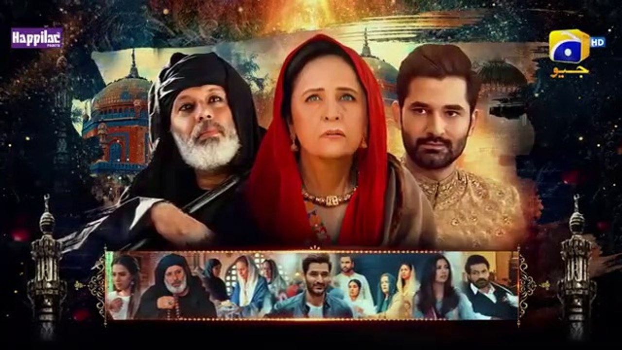 Khuda Aur Mohabbat Season 3 Episode 36 | Geo En...