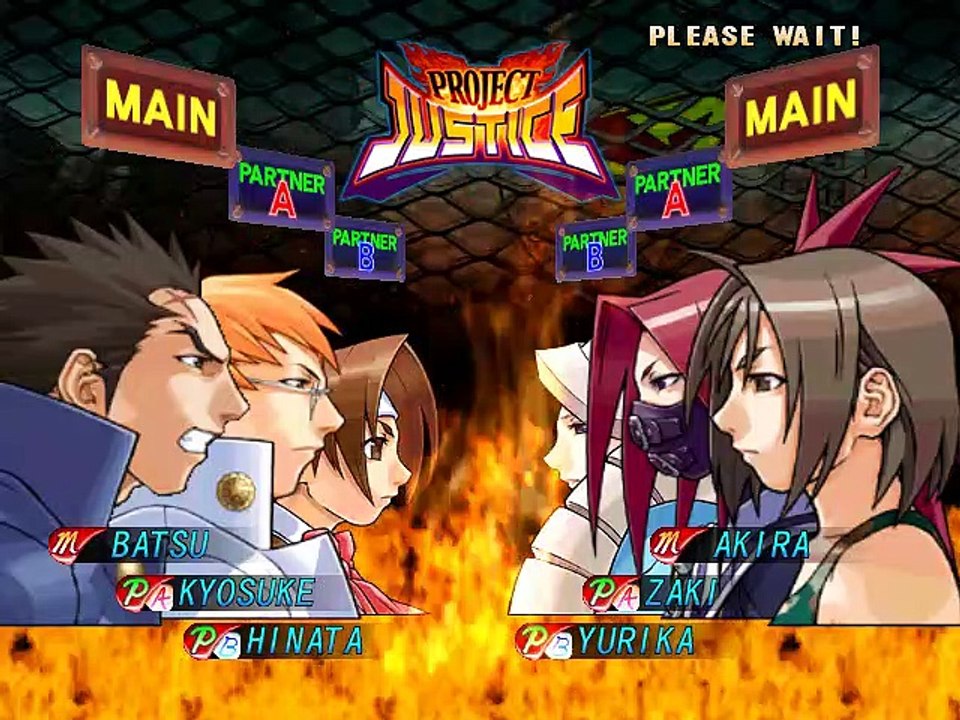 Project Justice online multiplayer - dreamcast