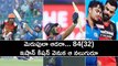 IPL 2021 : Ishan Kishan Fastest Fifty | Mi vs Srh | Oneindia Telugu