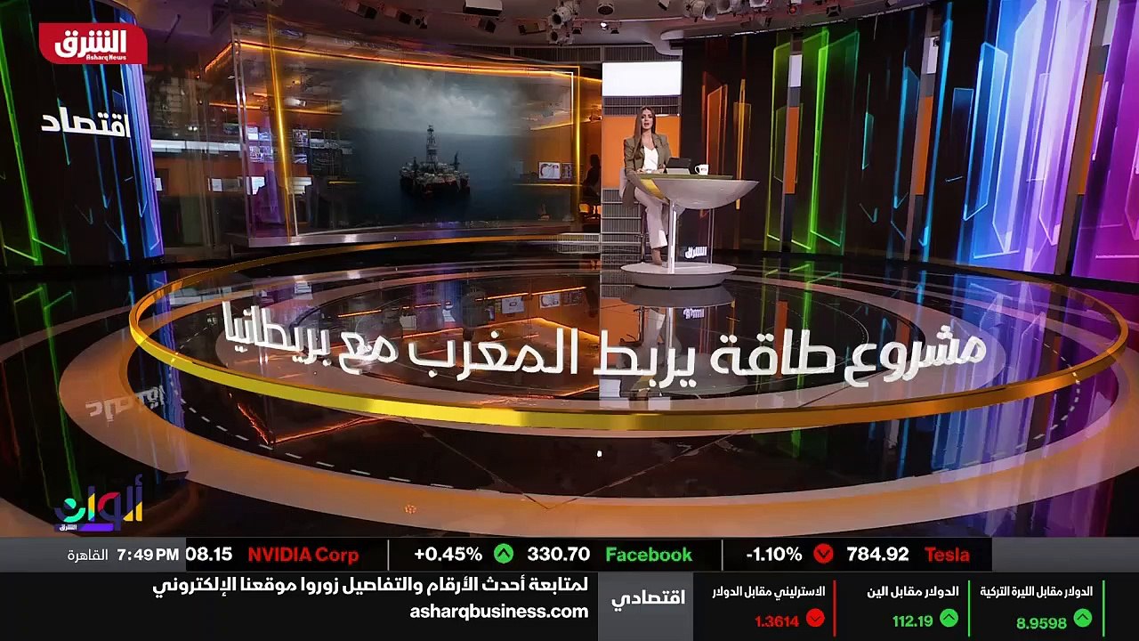 ...الألياف الأرضية من خلال دمج الابتكارات م...