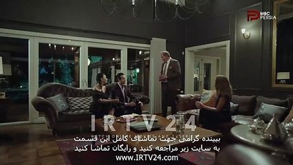 سریال علیرضا دوبله فارسی 18 | Alireza - Duble  - 18