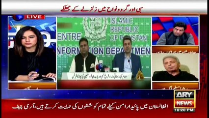 Sawal Yeh Hai | Maria Memon | ARYNews | 8 October 2021