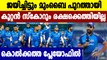 IPL 2021: Mumbai Indians out of playoffs race; Kolkata Knight Riders secure final berth | Oneindia