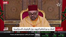 ...هذه الابتكارات تستخدم الأرض والجو والبحر...