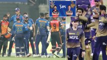 IPL 2021 : Mi Vs SRH Match Highlights | SKY, Ishan kishan Slaps Critics
