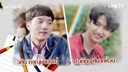 TharnType Ep 9 [ENG SUB]