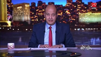 عمرو أديب: الآداء بطيء ومفيش جملة بتكمل.. وليبيا زي ما قلتلكم منتخب جيد وموقفنا مش سهل